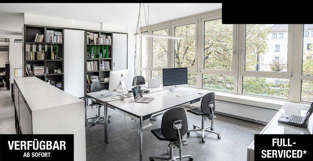 4er Arbeitsbereich Schreibtischplätze direkt am Stiglmaierplatz - All-in-Miete