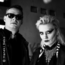 Katzenclub - Ductape, Twin Noir, Minuit Machine