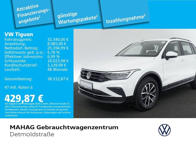 Tiguan