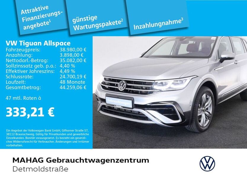 Tiguan Allspace