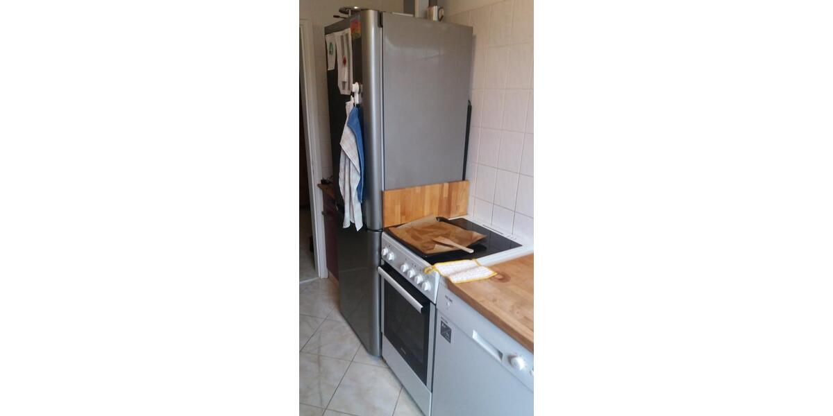 Möbliertes Zimmer in WG für ein Jahr 1 zimmer