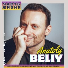 Anatoliy Beliy - Ein Teil des Lebens