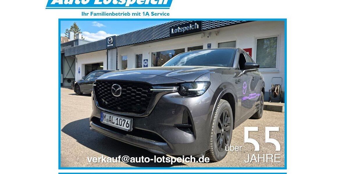 Mazda CX-60 7.641 km 47.770 &euro; München 81549