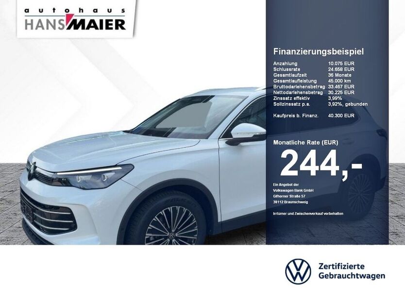 Tiguan