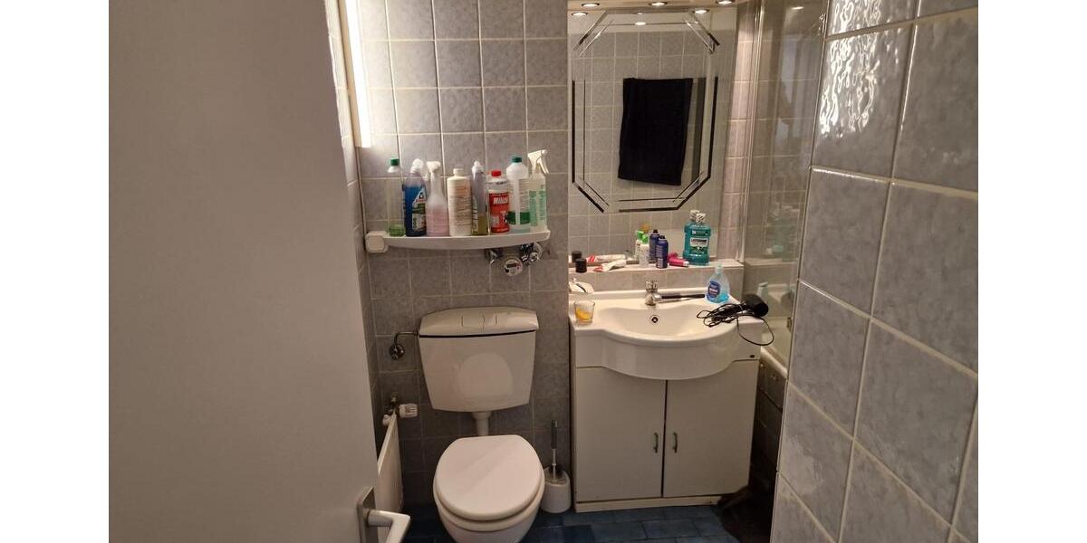 Erdgeschoßwohnung Putzbrunn - 1 Zimmer, 34 m&sup2;, 235.000&euro; | Angebot:27132398