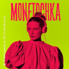 Gallery Tickets - Monetochka - Fairytale Tour