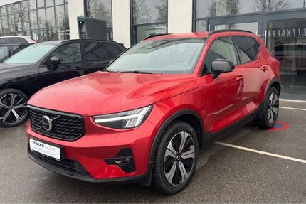 Volvo XC40 33.200 km 36.990 € Baierbrunn 82065