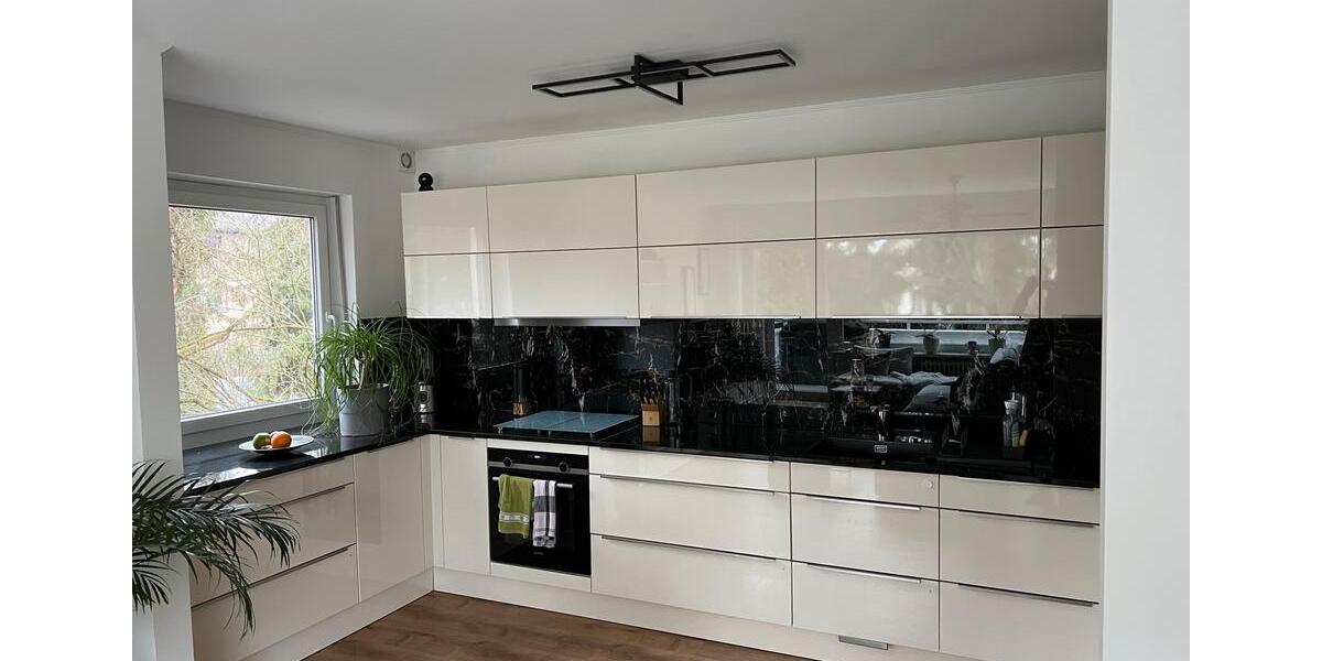 Etagenwohnung München Allach-Untermenzing - 3 Zimmer, 75 m&sup2;, 640.000&euro; | Angebot:25638058