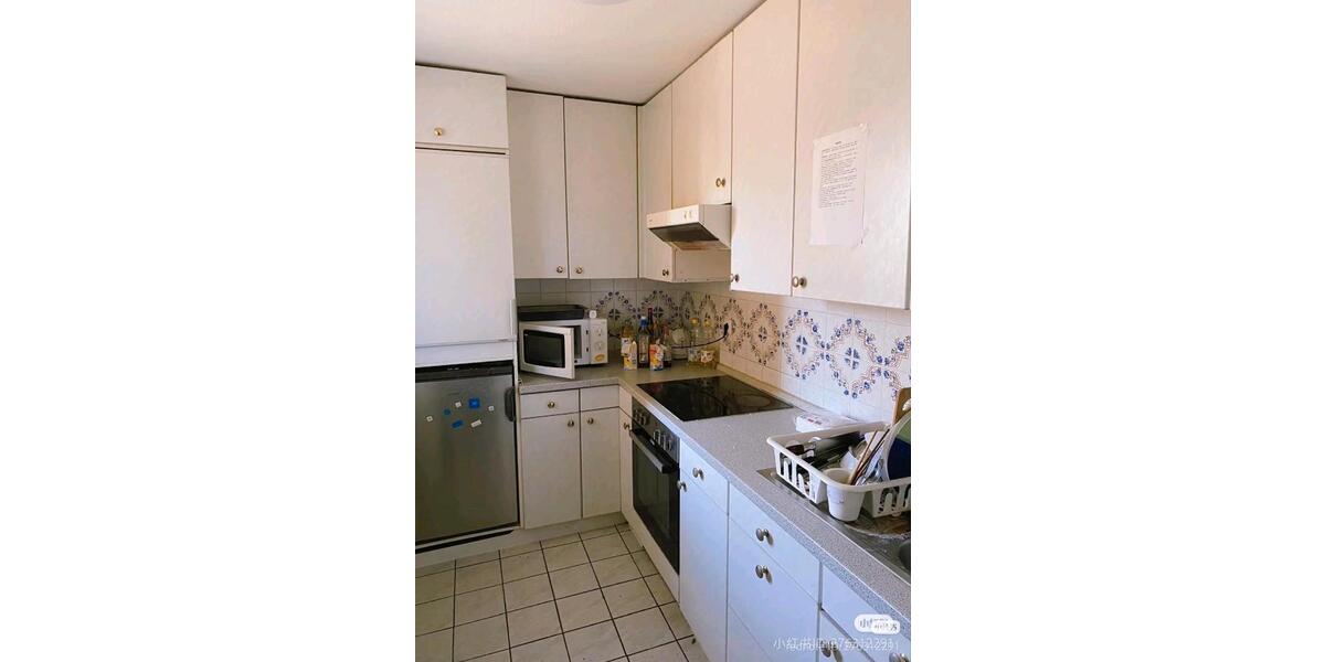 Terrassenwohnung Garching bei München - 1 Zimmer, 15 m&sup2;, 820&euro; | Angebot:26161563