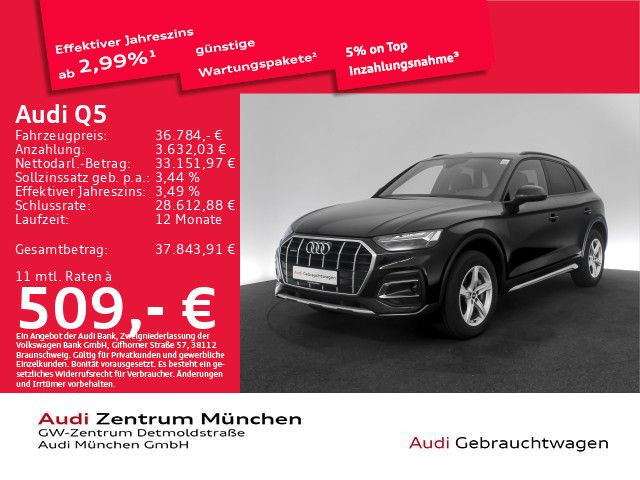 Audi Q5 59.875 km 36.784 &euro; München 80935