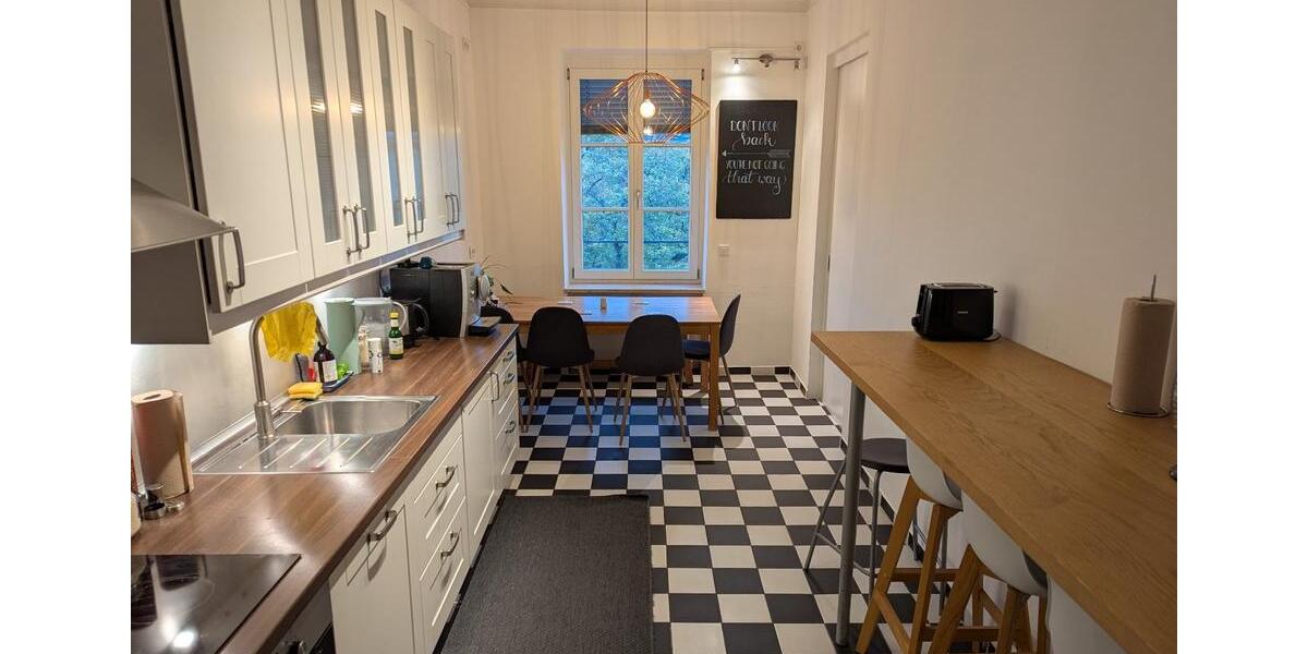 Gewerbeobjekt München Schwabing-Freimann - 2.780&euro; | Angebot:23472520