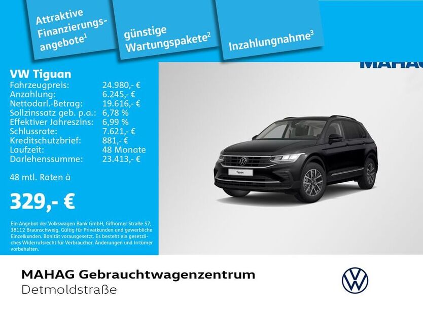 Tiguan