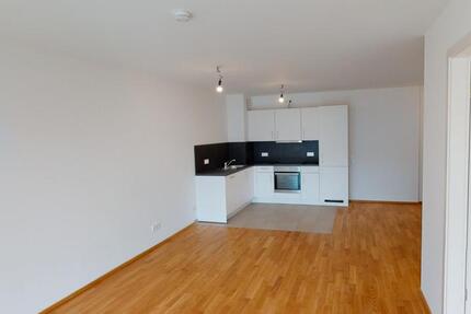 Umzugsbonus sichern! Zwei Zimmer inkl. moderner Einbauküche! 2 zimmer