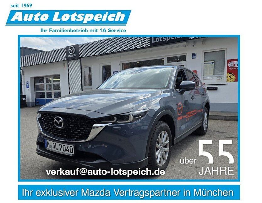 Mazda CX-5 6.368 km 29.970 € München 81549