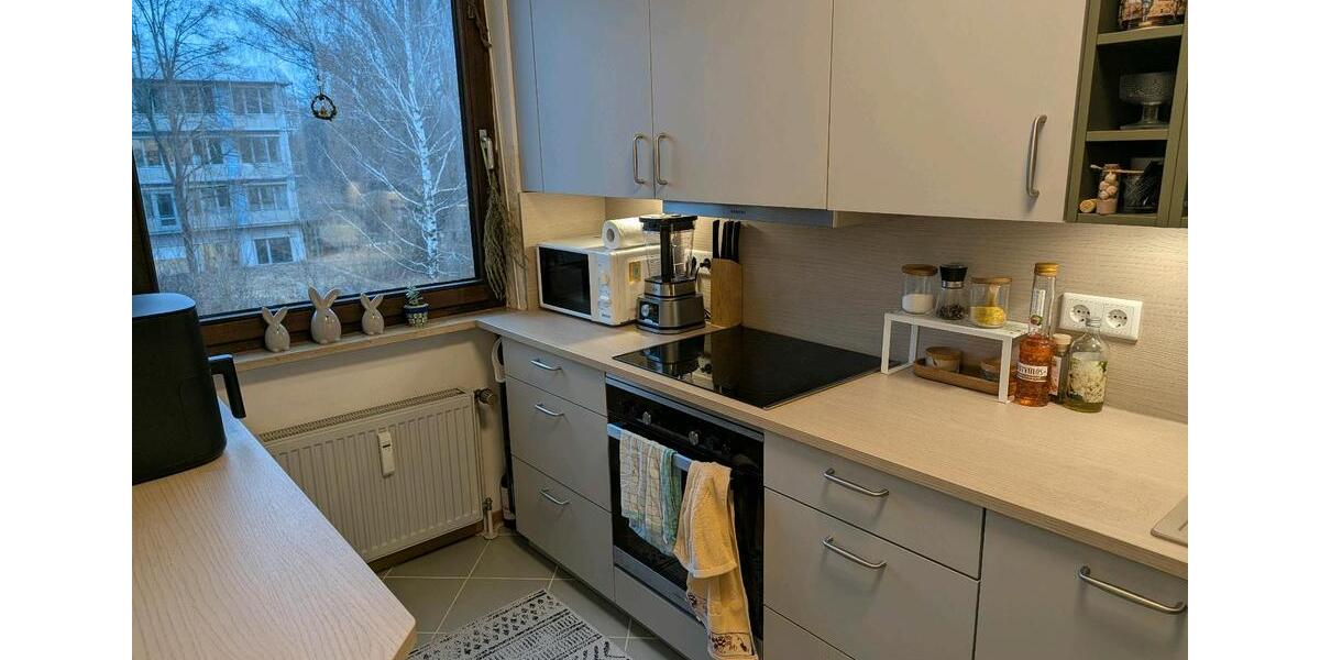 Etagenwohnung München Bogenhausen - 2 Zimmer, 57 m&sup2;, 410.000&euro; | Angebot:27270899