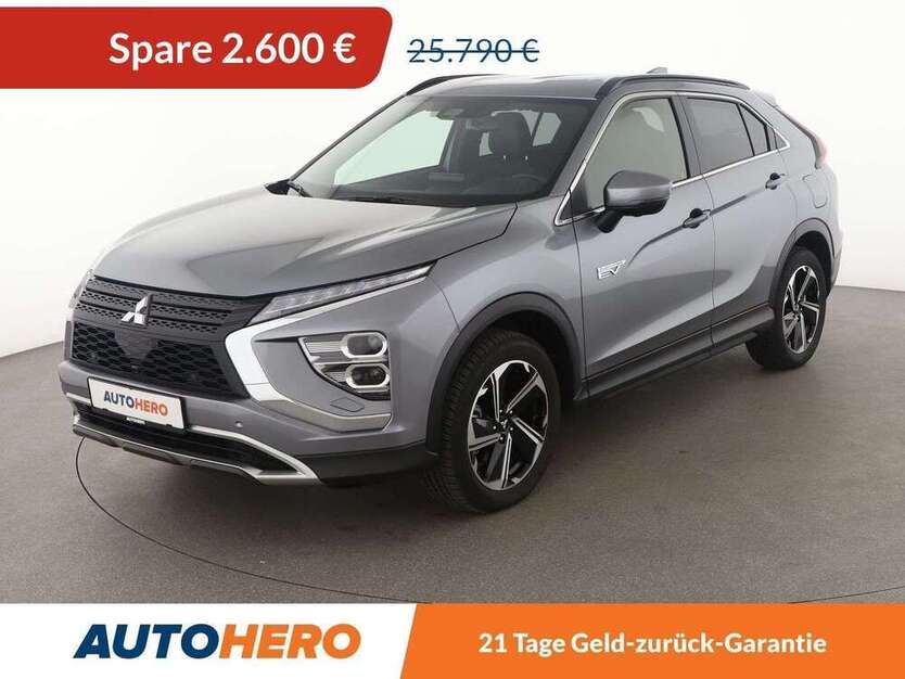 Eclipse Cross