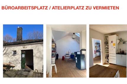 Gewerbeobjekt München Nymphenburg - 360&euro; | Angebot:25884303