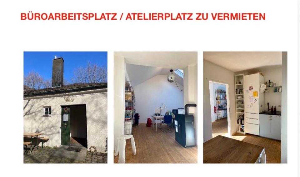 Gewerbeobjekt München Nymphenburg - 360&euro; | Angebot:25884303