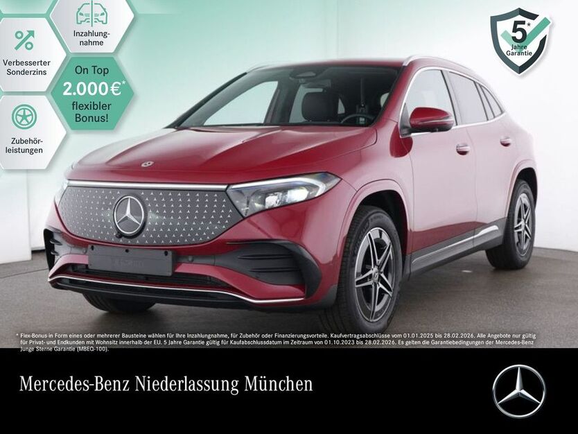 Mercedes-Benz EQA 14.453 km 37.490 € München 80636