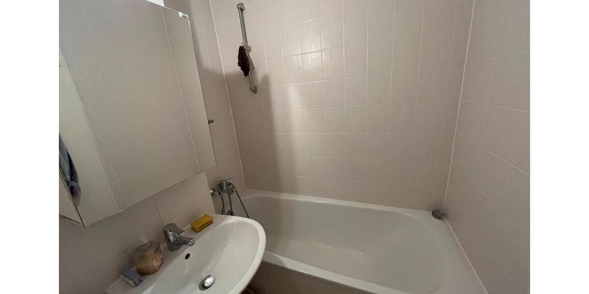Etagenwohnung München Ramersdorf-Perlach - 1 Zimmer, 32 m&sup2;, 220.000&euro; | Angebot:27082887