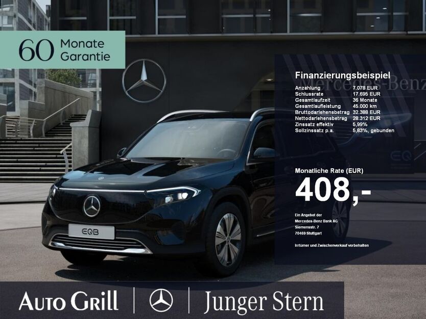 Mercedes-Benz EQB 7.291 km 35.480 € Ebersberg 85560
