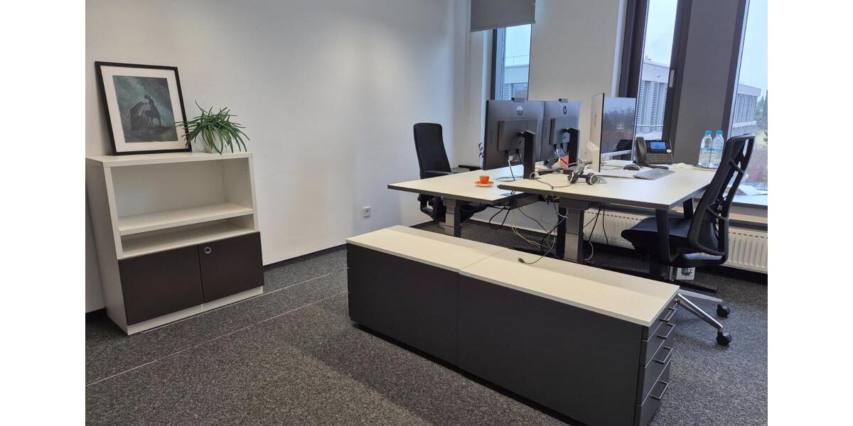 Gewerbeobjekt Planegg - 2.000&euro; | Angebot:25224504